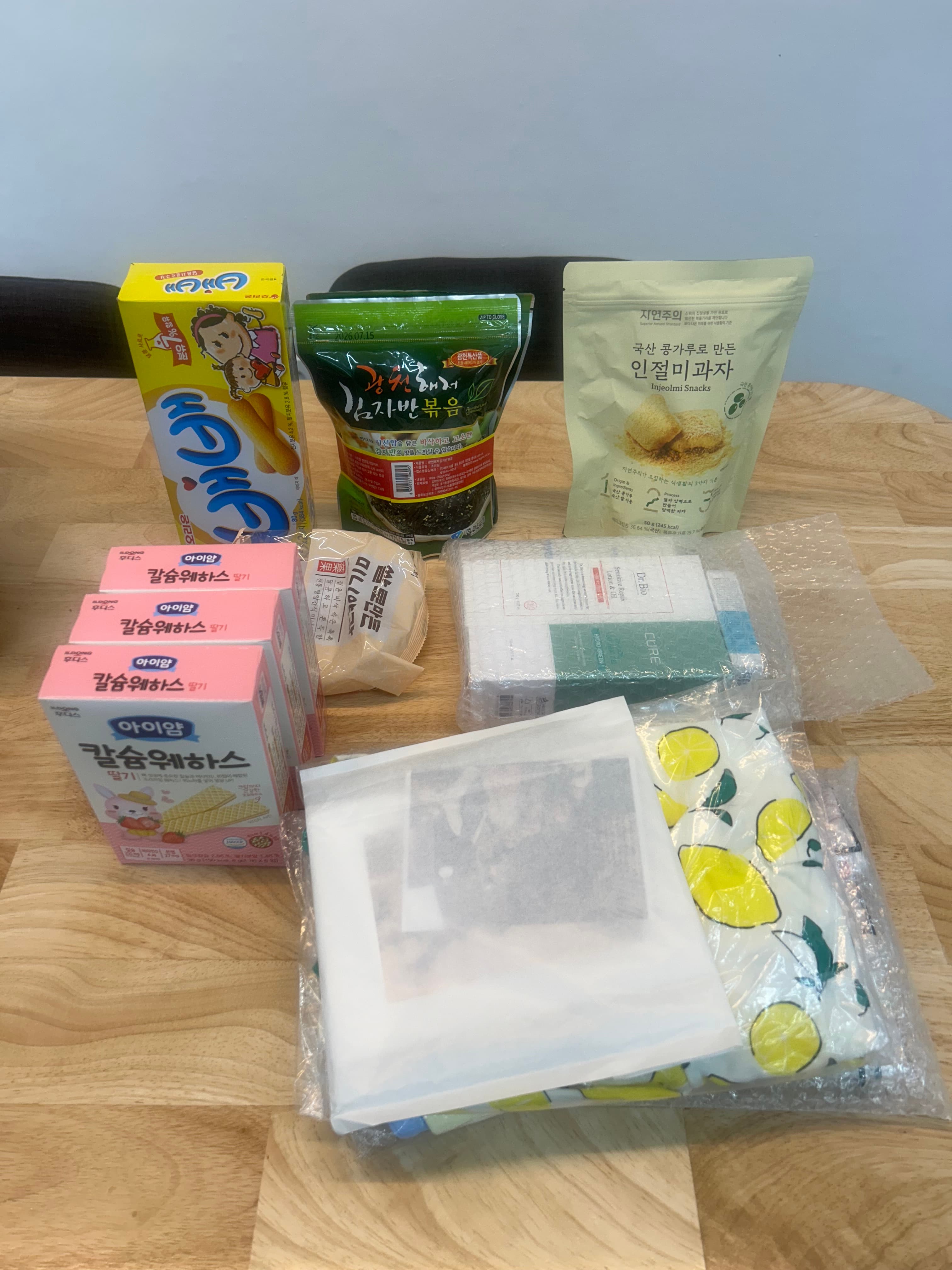 Gift - Clothes, Snacks, Cosmetics