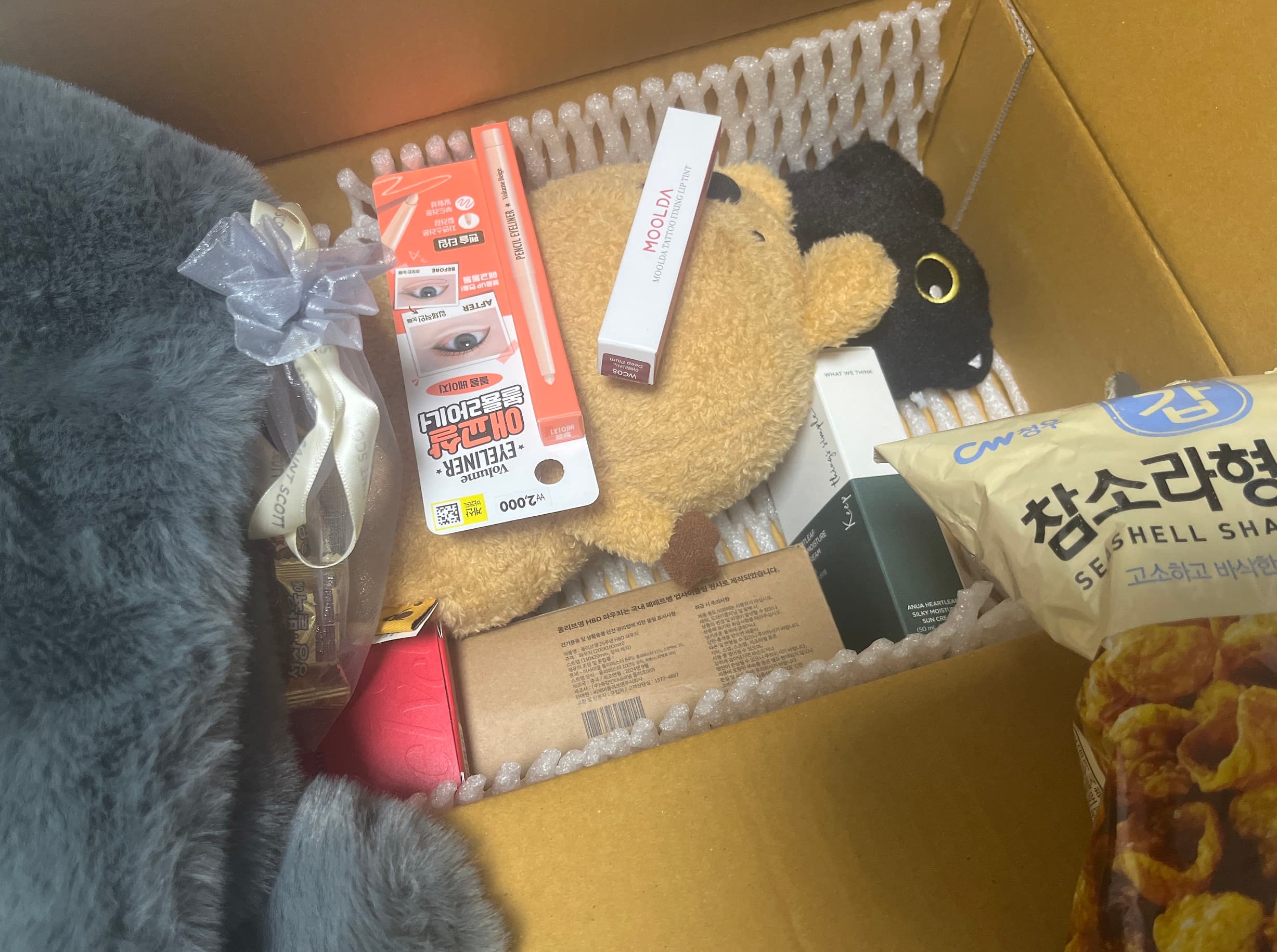 Gift - Snacks, Doll, Cosmetics, Scarf